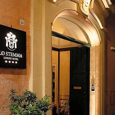 ホテル Lo Stemma Luxury Boutique マテーラ